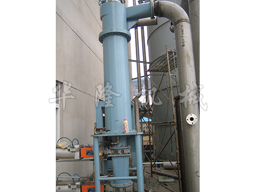 高（中）濃除渣器